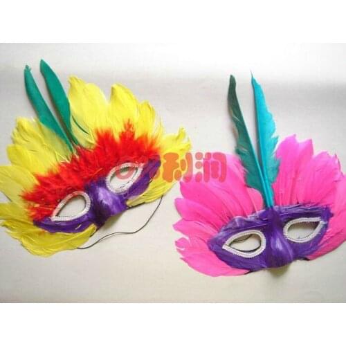 CHOWILL Carnival Masks