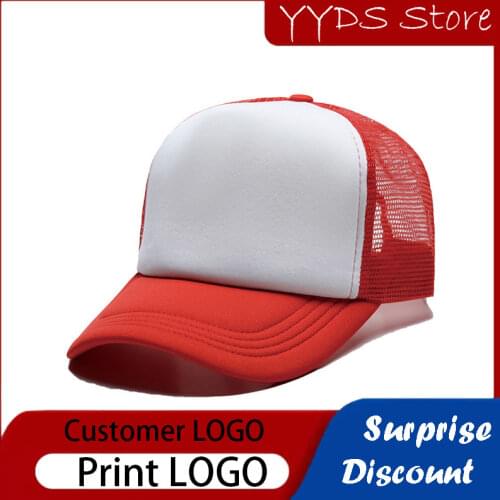 Ineffable Tree Baby Clothes