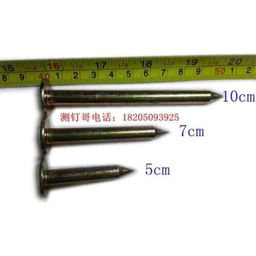 The measured settlement observation nail nail 3cm control points measured 5 cm nail spike brother 7 cm level