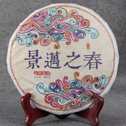 2018 Year Yunnan Aged Tree Sheng Puer Chinese Tea Spring of Jingmai Raw Puer Chinese Tea 357g