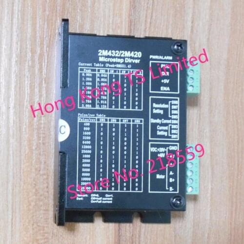 2M420 Two-phase stepper driver 24V adapter 42/57 series stepper motor driver
