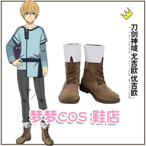 Sword Art Online Alicization SAO Kirito Eugeo Brown Cosplay Shoes Boots For Halloween Carnival Party