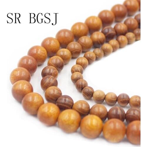 Free Shipping 108pcs 6mm 8mm 10mm Jewelry Accessories Round Gold Fired Rosewood Mala Meditation Loose Beads