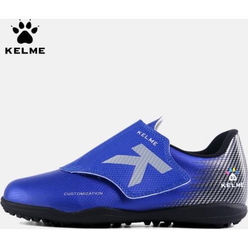 KELME 