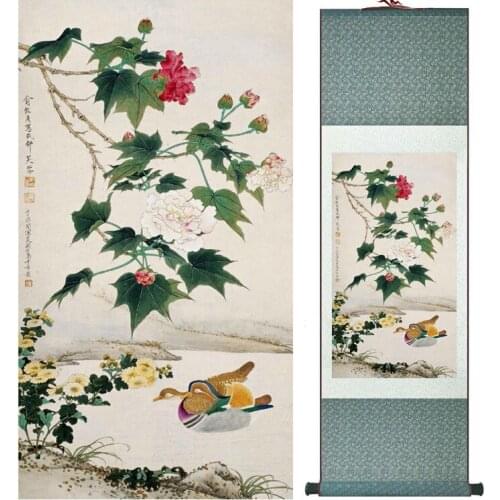 Mandarin duck painting home office decoration painting home picture married home painting No.033009