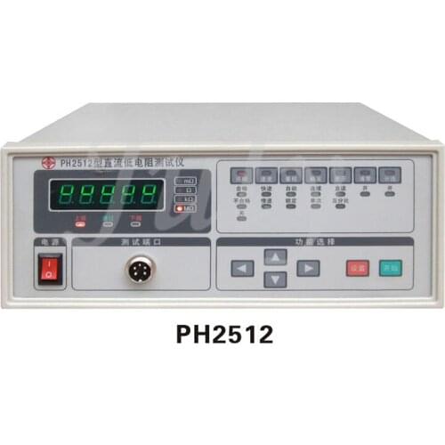 PH2511 DC low resistance tester micro ohmmeter milliohmmeter PH2512