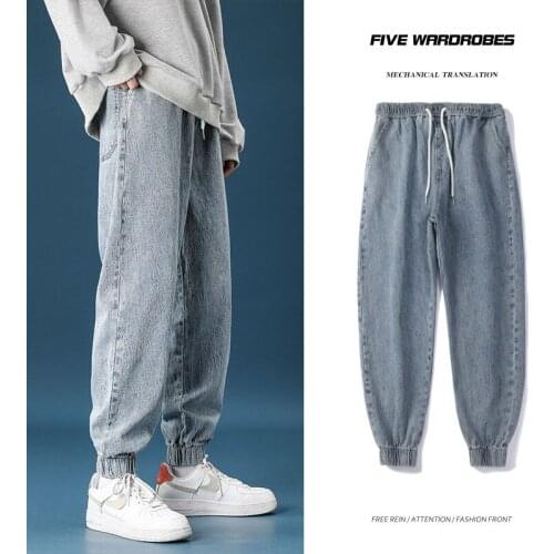 2021 Spring Baggy Jeans Texture Process Drawstring Casual Best Fashion Youth Popular The Four Seasons Surprise Price
