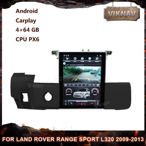 Car DVD Vertical Screen radio Multimedia player for Land Rover Range Sport L320 2009-2013 stereo GPS Navigation Head Unit