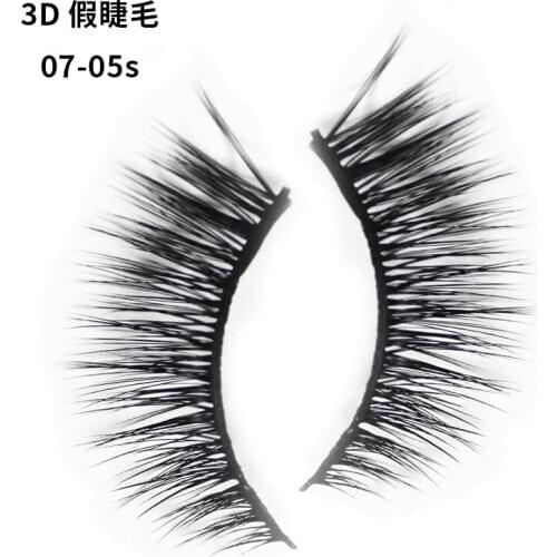 Mink Eyelashes 3D mink lashes long lasting mink crulty eyelashes natural volume eyelashes extension false eyelashes 07-05s
