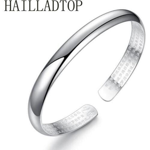 Retro Heart Sutra Silver Bangles Women Bracelet Fashion Glossy Chaise Simple Luxury Jewelry Adjustable Opening Bridesmaid Gift