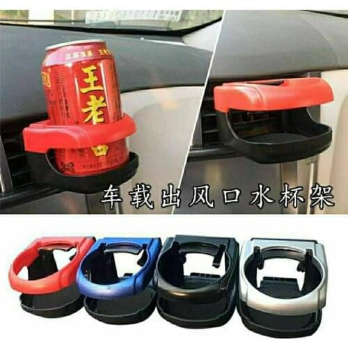 2 In 1 Vehicle-mounted Slip-proof Cup Holder Rotating Water Car Cup Holder Multifunctional Dual Houder Auto Accessory