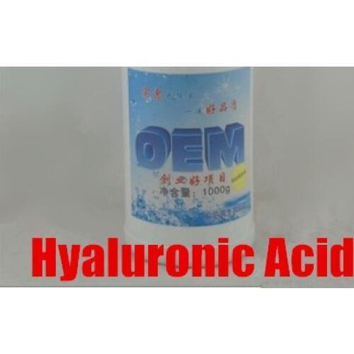 500ml Hyaluronic Acid Liquid High Percentage Moisturizers Anti Aging Ageless Skin Care Products Free Shipping