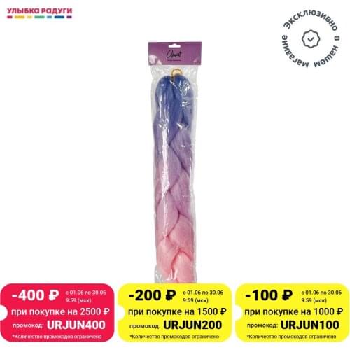 Ameli Hobby And Craft Supplies