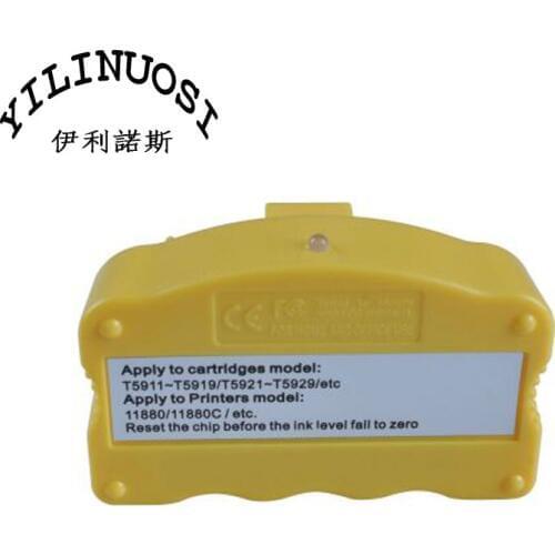 Chip Resetter for Epson Stylus Pro 11880 / 11880C Ink Cartridge printer parts