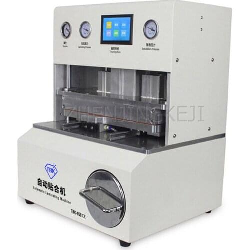 Curved Screen Laminating Machine 110-220V Automatic Vacuum Pressing Tools Defoaming Cell Phone Burst Screen Repair Equipment