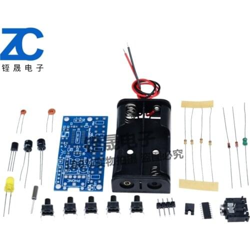 FM Radio Kit 76~108MHZ Training Kit DIY Parts