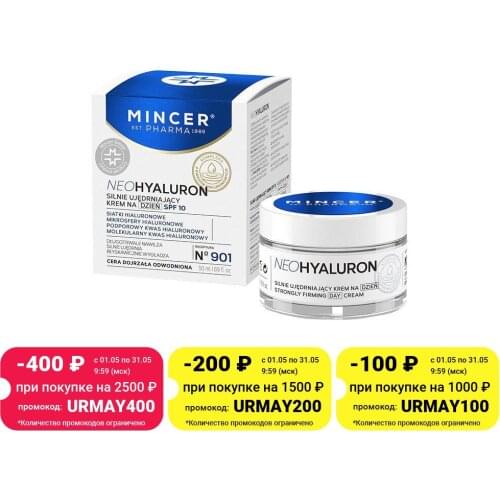MINCER PHARMA Creams