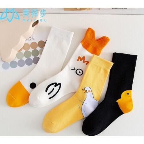 8 Pairs Per Set Cartoon Socks Lovely Fashion Cartoon Socks Japanese Style