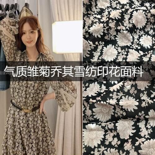 Printed Polyester Georgette Chiffon Fabric Thin Brand Fashion Shirt DIY Clothing Custom Cloth Fabrics by the Meter for Dress