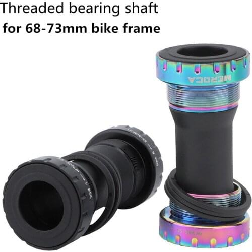 Threaded bottom bracket MTB Road bike rotating shaft for 68/73cm bike frame bottom axis