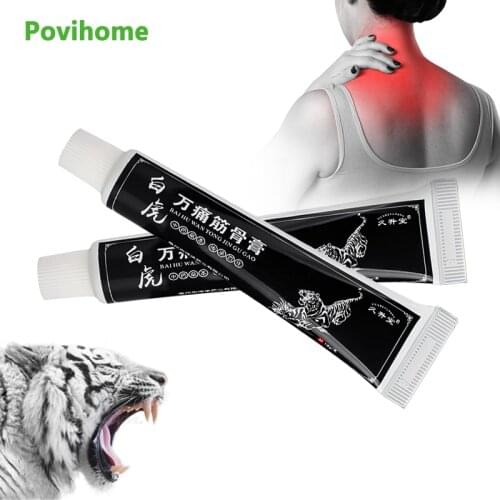 1pcs Tiger Balm Analgesic Cream Neck Joint Lumbar Shoulder Arthritis Orthopedic Patch Pain Relief Medical Plaster Massage