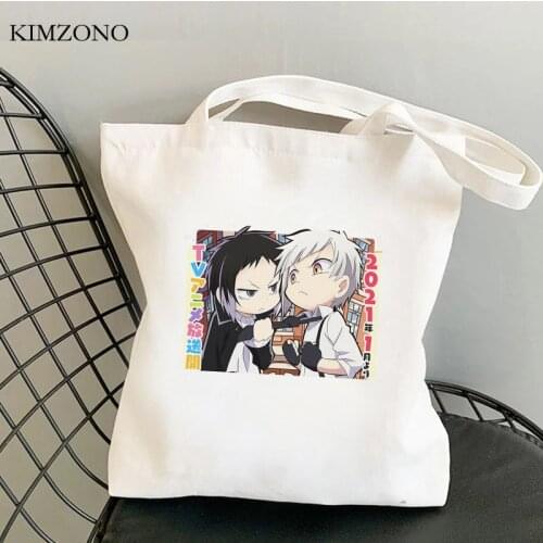 Bungou Stray Dogs shopping bag shopper jute bag bolso bolsa bag fabric sac cabas custom