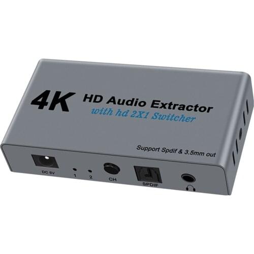 Docooler E21 HD Audio Splitter 1 Input 2 Output HD Splitter 1x2 for HDTV PS4 4K HD to HD Optical SPDIF 3.5mm HD Audio Splitter