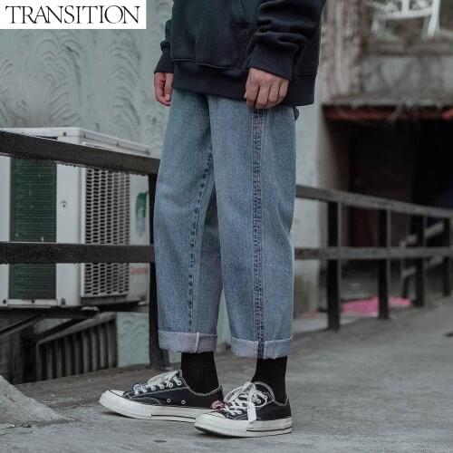 Autumn 21 new mens trousers Korean style loose jeans basic straight-leg pants