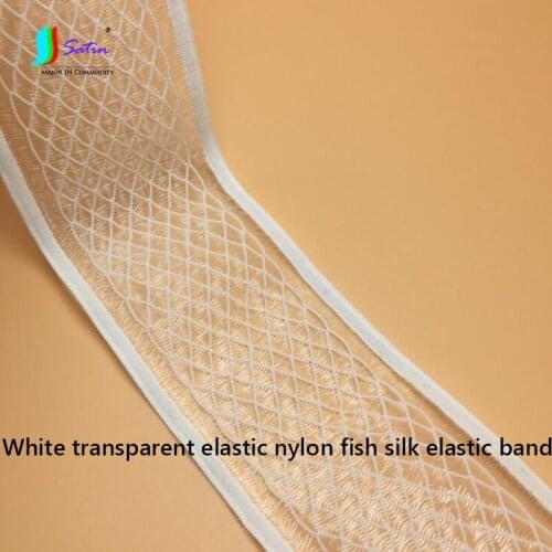 Wholesale 4.3CM White Transparent Hollow Breathable Fish Silk Elastic Band Clothes Skirt Pants Waistband Elastic Bands A0350F