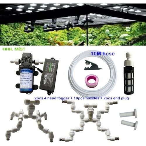 H12 Reptiles Fogger Mist Sprinkler Rain forest 360 ° Adjustable Spray Aquarium Pet Mist Cooling System Ecological tank landscape