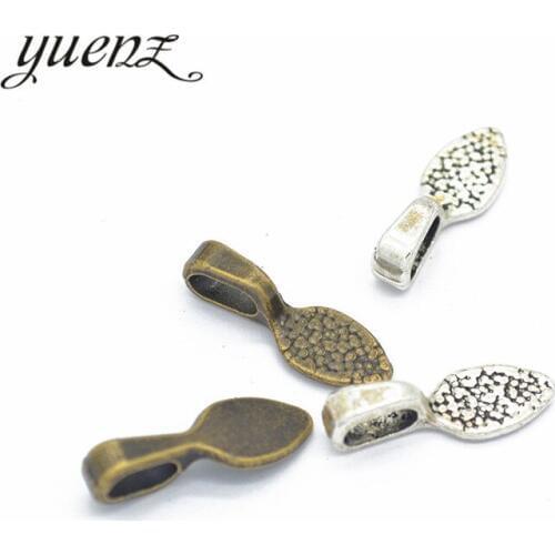 YuenZ 20pcs Antique Silver color Plated Shovel Charms Pendants Jewelry Diy Jewelry Findings 21*7mm J189