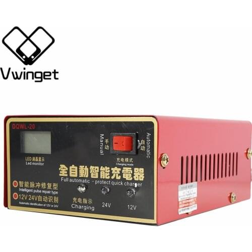 Vwinget 12V/24V 10A 140W Universal Vehical Car Motorcycle Lead-acid Battery Charger NEW arrival Car Battery Charger US plug