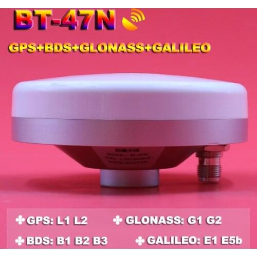 BEITIAN NEW 3V-18V module receiver CORS RTK GNSS Survey Antenna High precision high gain GPS GLONASS BDS GALILEO, TNC-K, BT-47N