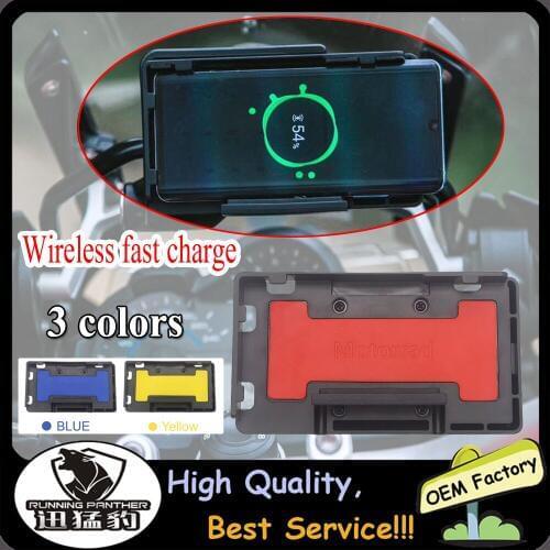 Motorcycle Wireless Charger Navigation Bracket Fast Charge For BMW R1200GS R1250GS S1000XR F800GS F750GS F700 F850GS GPS Stand