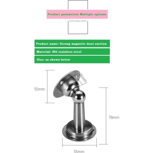 No-perforated bathroom door suction magnetic stainless steel indoor glass anti-collision door sucker door hit door top door stop