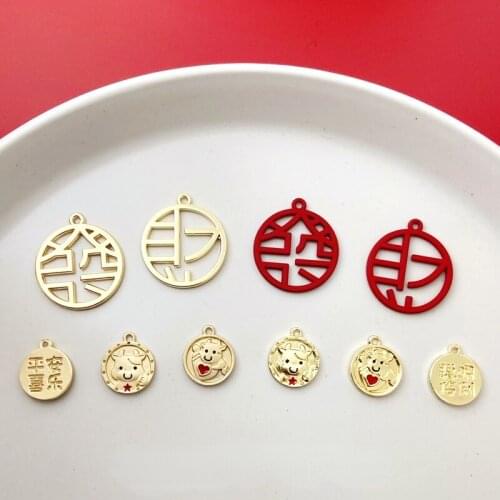 Guofeng New Year Fortune Ping An Joy Smart and Smart Zodiac Ox Pendant DIY Year of the Ox Jewelry Bracelet Pendant