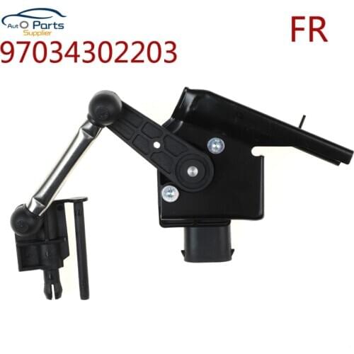 New Front Right 97034302203 Air Suspension Ride Height Level Leveling Sensor For 2010-2016 PORSCHE PANAMERA FR