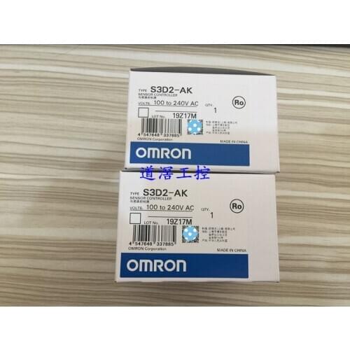 The Sensor Controller S3D2-AK