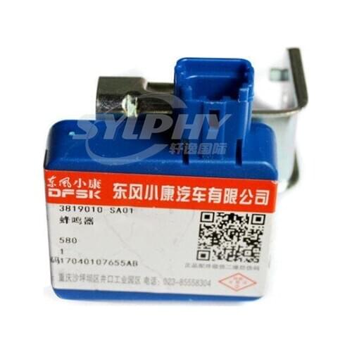 High Quality Car Buzzer 3819010 SA01 for DONGFENG Glory 580 Spare Parts