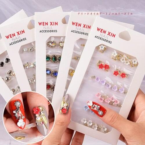 6 Girds/Pack Mixed Design Shiny 3D Nail Art Decorations Crystal Metal Chain Pearl Shell Metal Alloy Glass Diamonds DIY Jewelry
