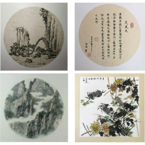 Calligraphy Papers Papel Arroz Painting Cards Thicken Ripe Xuan Paper Lens Card Painting Raw Rice Paper Cards 10sheets