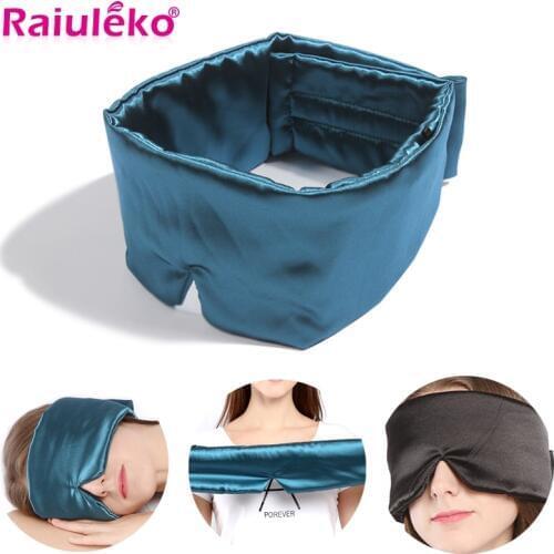 1Pcs High-Grade Fabric Portable Blindfold Travel Sleeping-masker Night Rest Blindfold Sleep Bandage