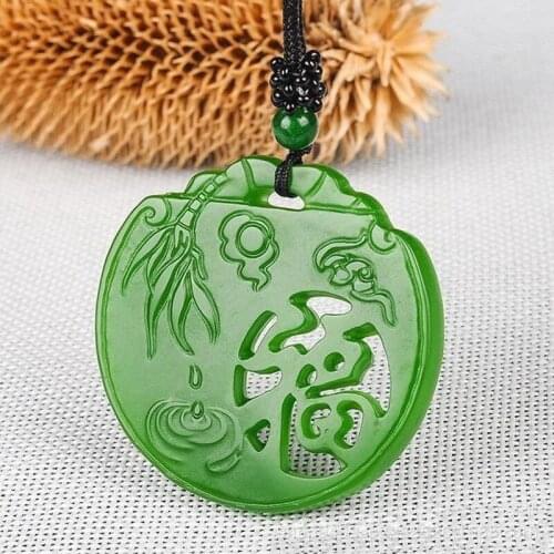 Chinese Natural Jade Green Hand-carved Blessing Pendant Fashion Boutique Jewelry Men and Women Necklace Popular Gifts