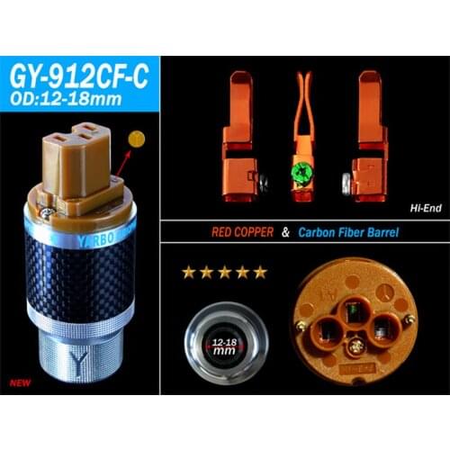 YARBO GY-912CF-C copper carbon fiber power female plug (single)