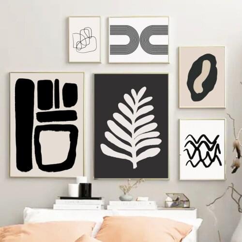 Abstract Geometric Curve Line Lover Leaf Wall Art Canvas Painting Nordic Posters And Prints Wall Pictures For Living Room Decor