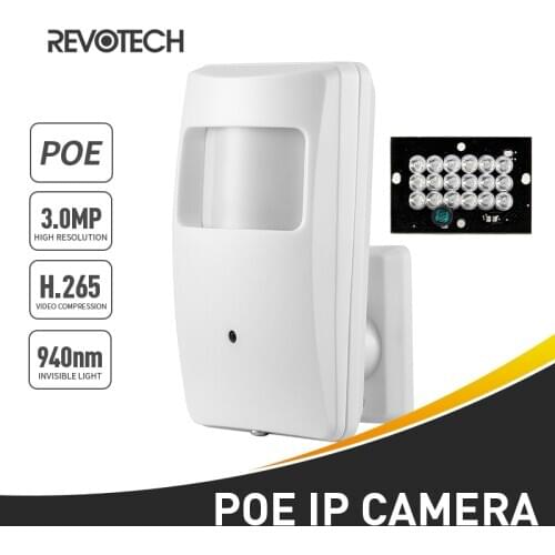 REVOTECH Hidden CCTV Cameras