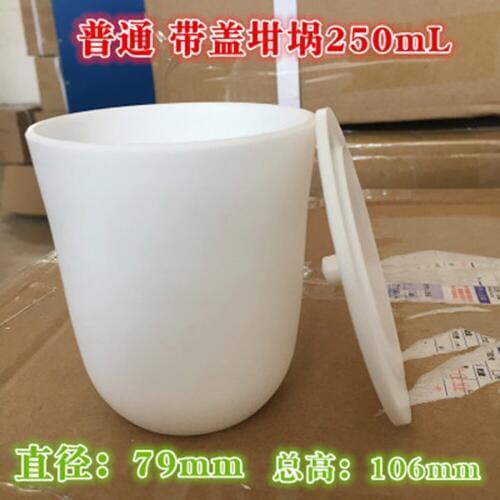 250ml Crucible Cup with Cover Lid Beaker Acid Alkali Resistance Lab supplies