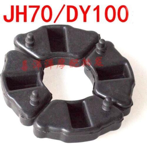 4pieces/set Motorcycle Buffer Rubber Bumper Block For JH70 DY100 JH DY 70 100 70cc 100cc