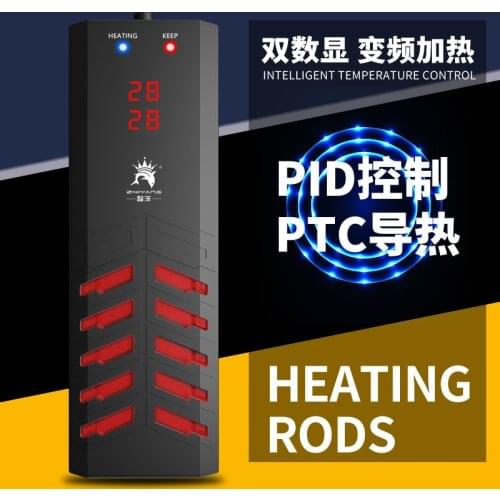 Aquarium Heating Rods PTC Temperature Controller Fish Tank LED Display Digital Heating Explosion-proof Water LCD Heater Rod