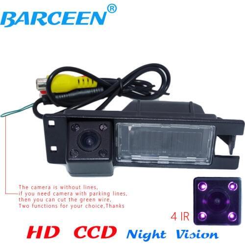 Black plastic shell car rear reserve camera rainproof +4 ir lamp for Opel Astra H /Corsa D/ Meriva A /Vectra C/Zafira B/FIAT